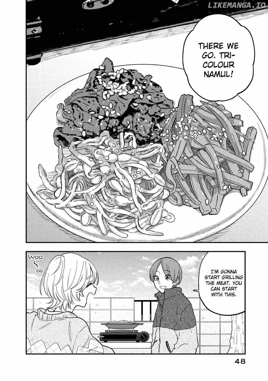 A Rare Marriage: How to Grill Our Love Chapter 91 - Page 12