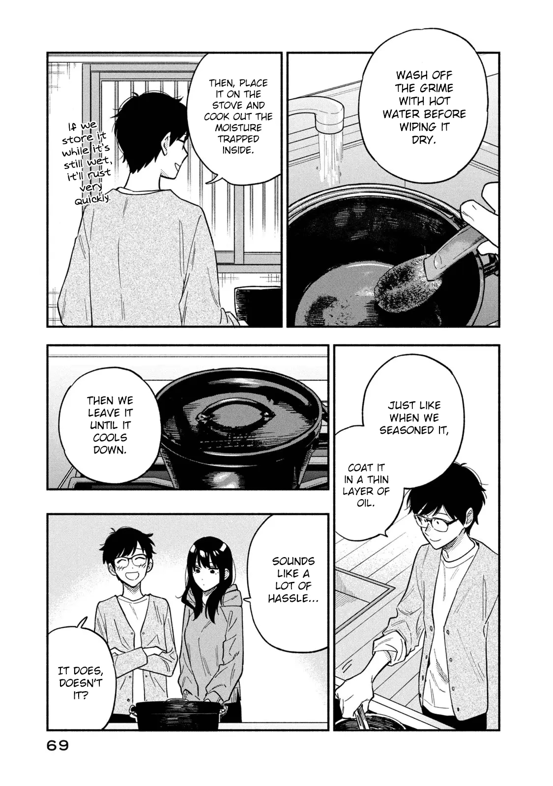 A Rare Marriage: How to Grill Our Love Chapter 92 - Page 15