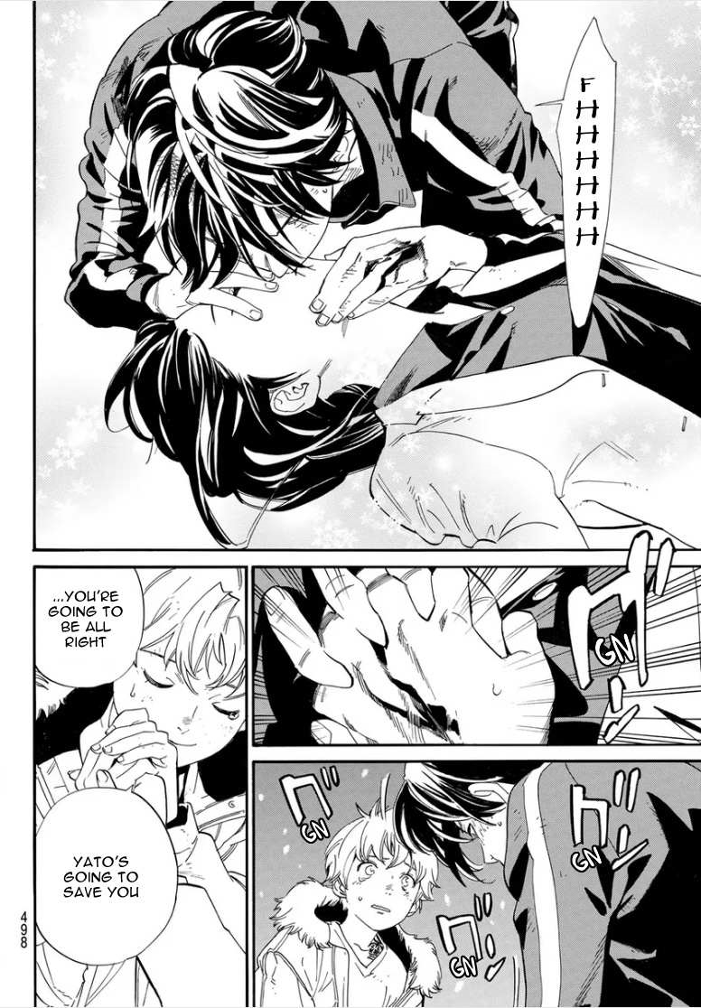 Noragami Chapter 108.2 - Page 5