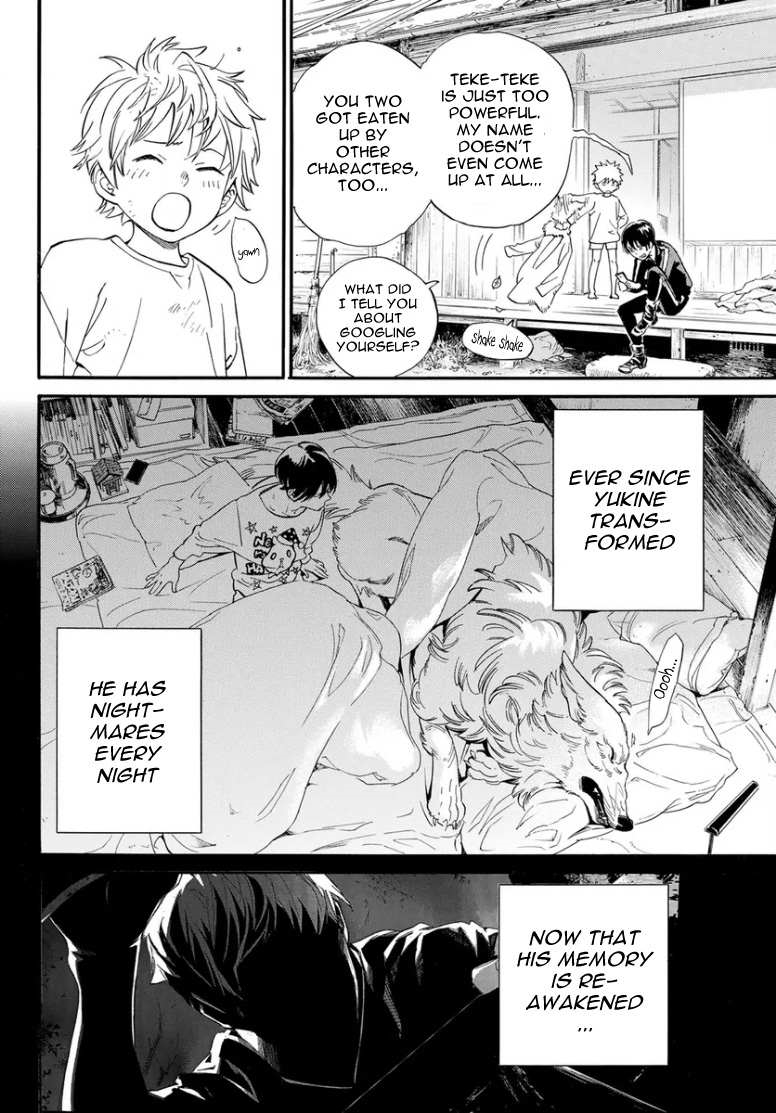 Noragami Chapter 109 - Page 25