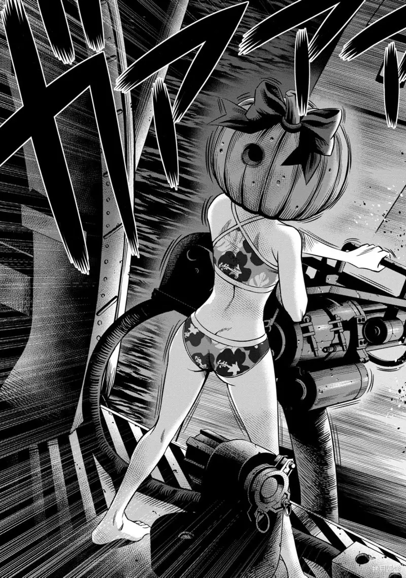 Pumpkin Night Chapter 113 - Page 3