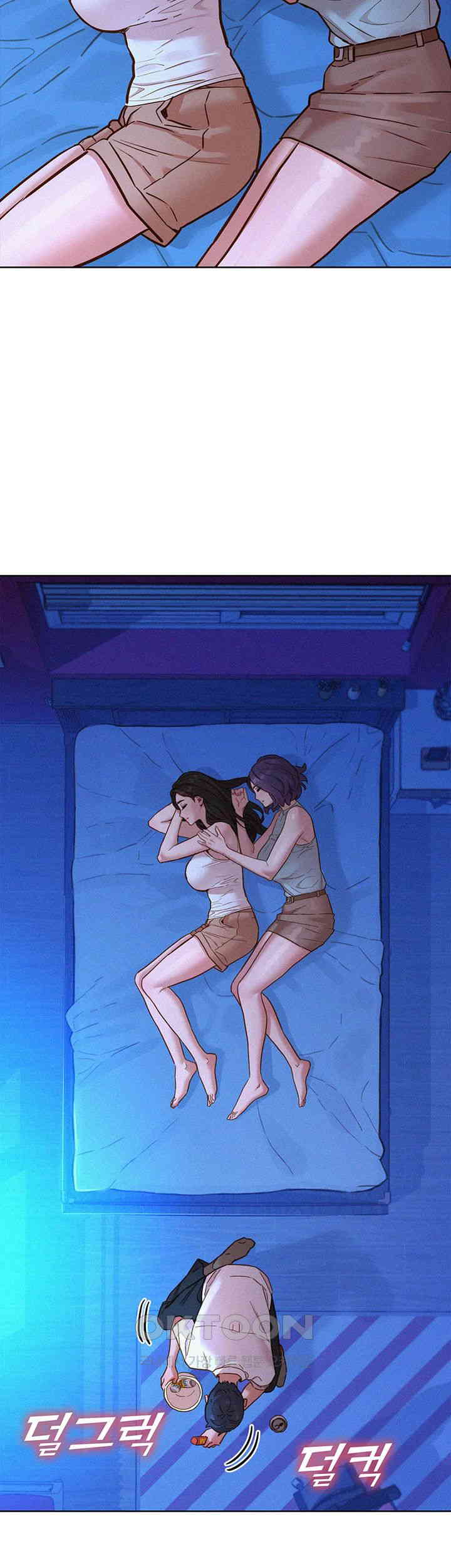 Friends to Lovers from Today Raw Chapter 90 - Page 39
