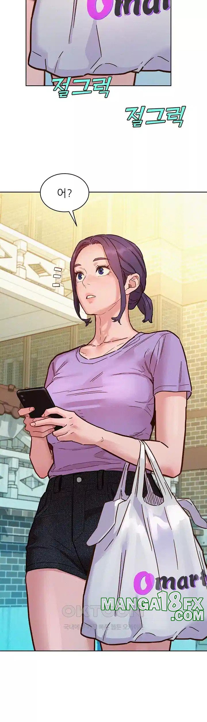 Friends to Lovers from Today Raw Chapter 96 - Page 9