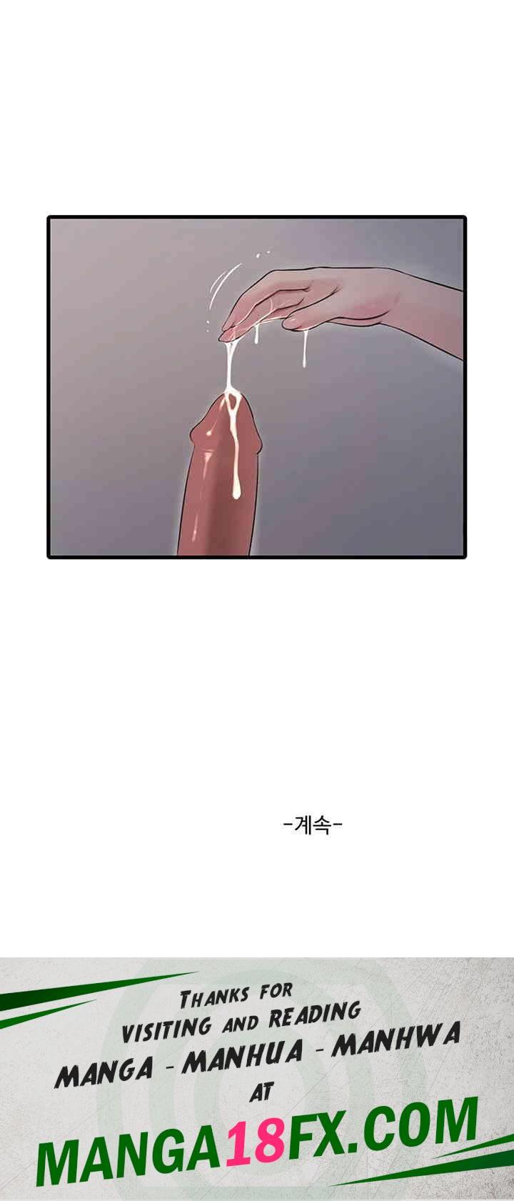 The Hole Diary Raw Chapter 55 - Page 28