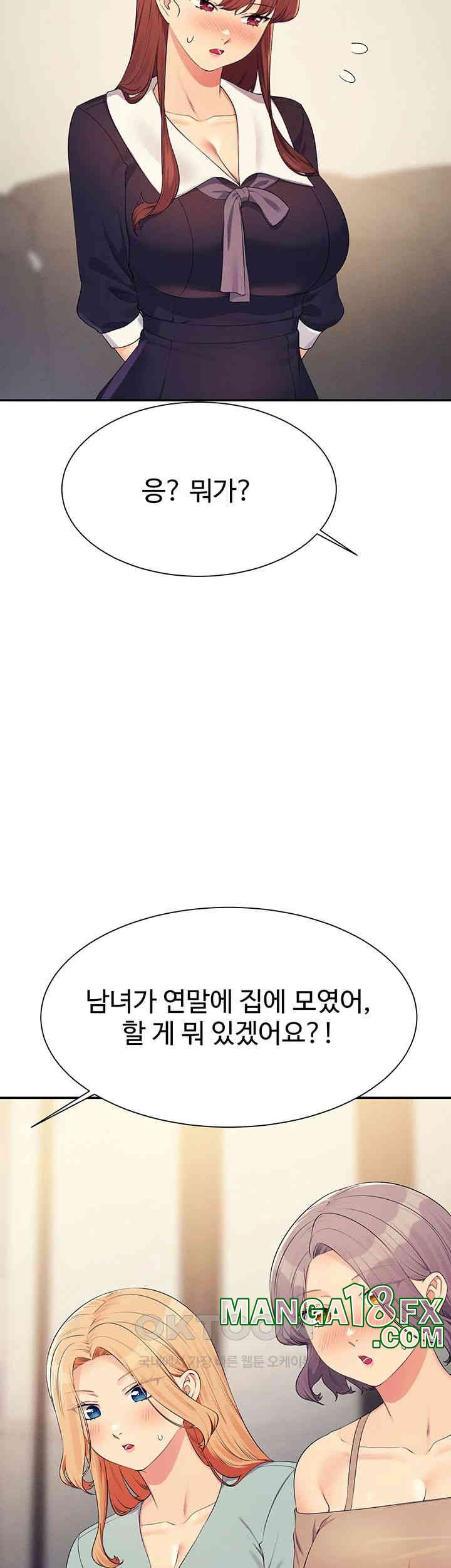 Where is Goddess Raw Chapter 148 - Page 38