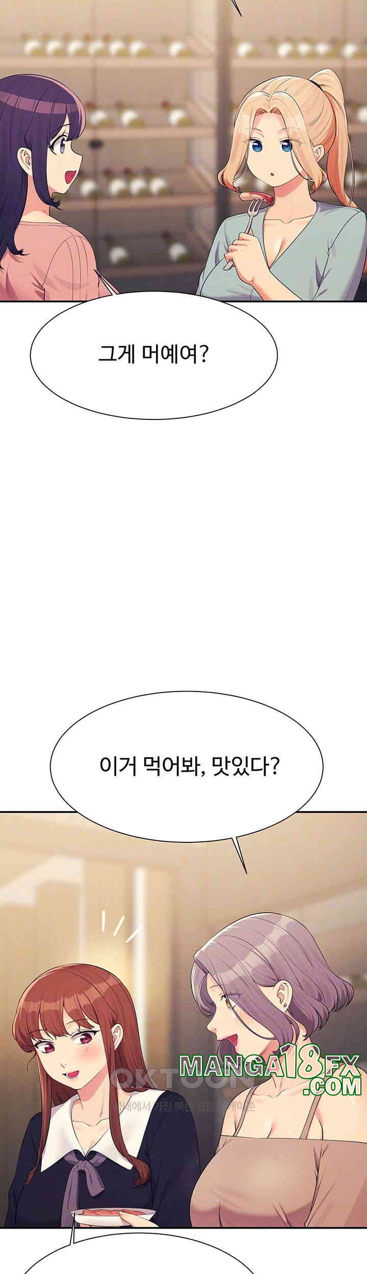 Where is Goddess Raw Chapter 148 - Page 6