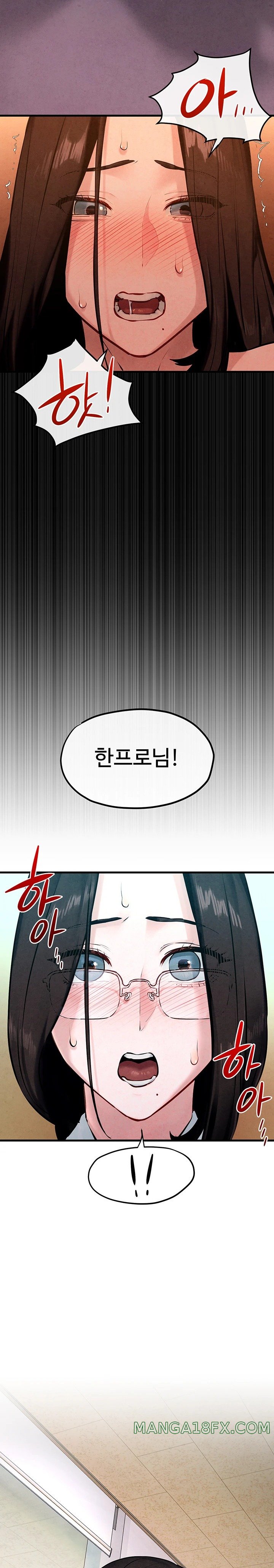 Moby Dick Raw Chapter 38 - Page 11
