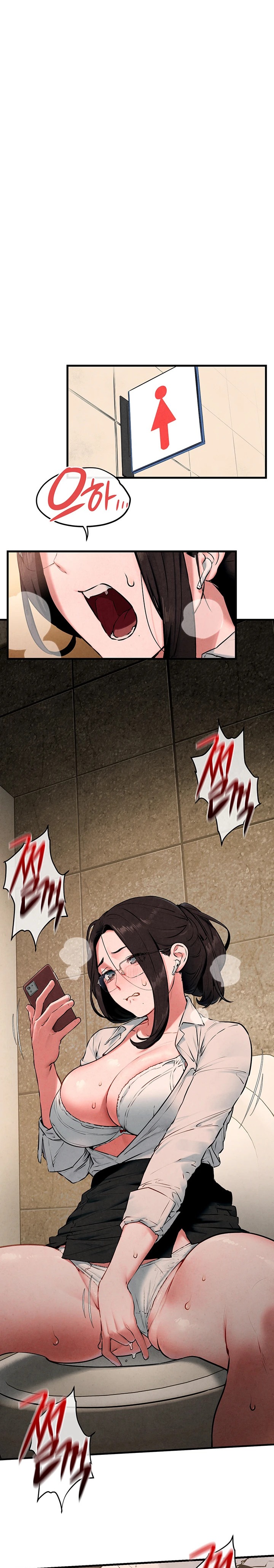 Moby Dick Raw Chapter 38 - Page 16