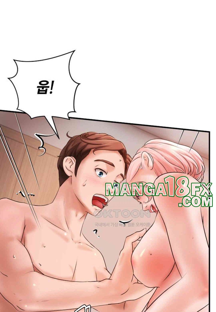 The Classmate Next Door Raw Chapter 41 - Page 19