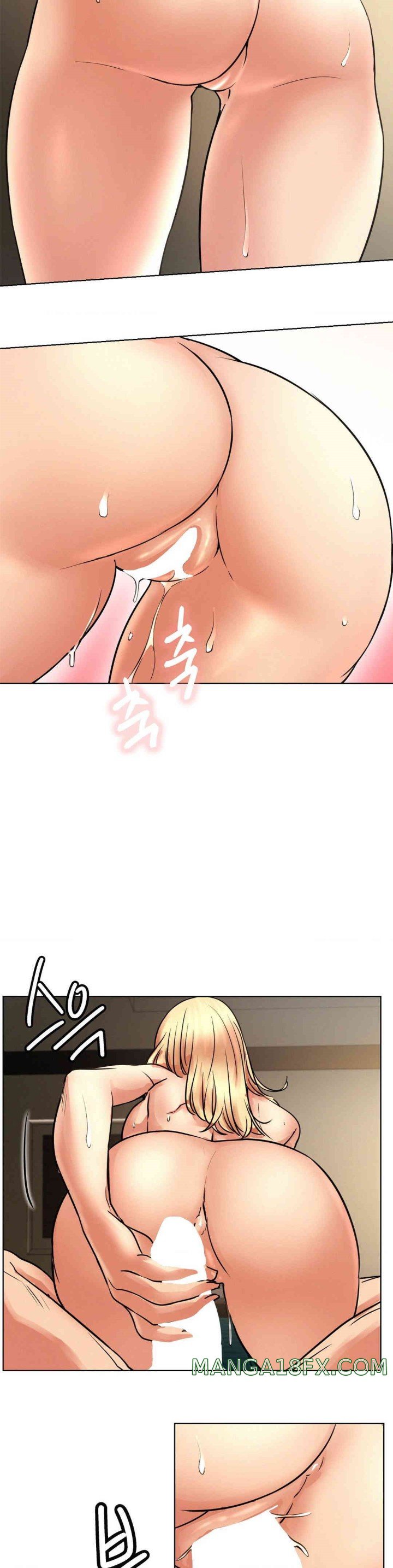 Staying with Ajumma Raw Chapter 81 - Page 31
