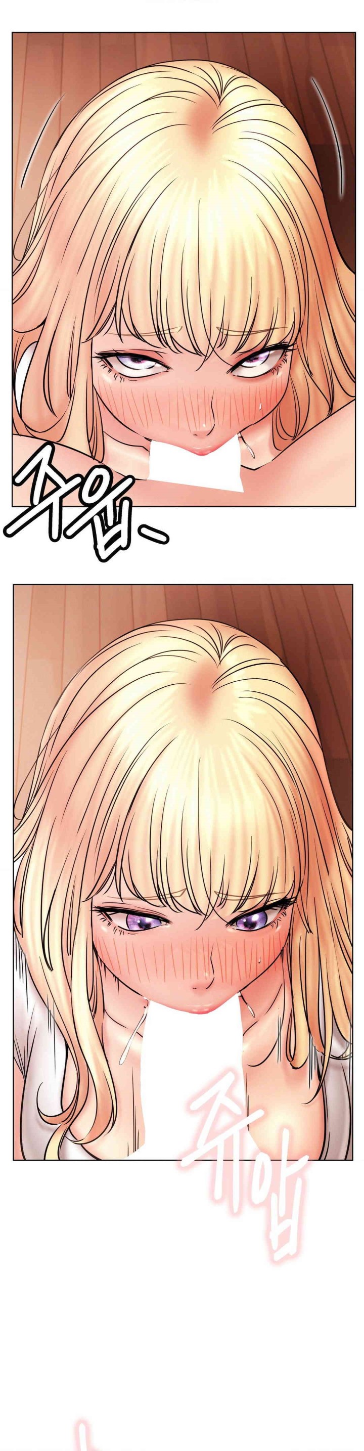 Staying with Ajumma Raw Chapter 81 - Page 9