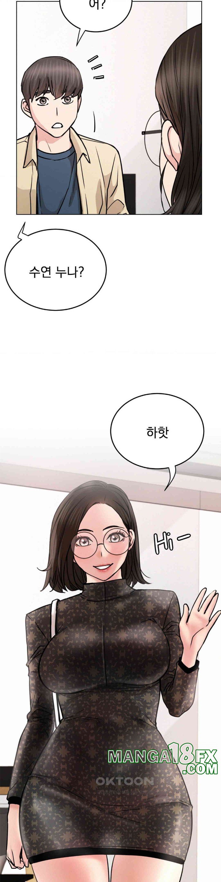Staying with Ajumma Raw Chapter 84 - Page 17