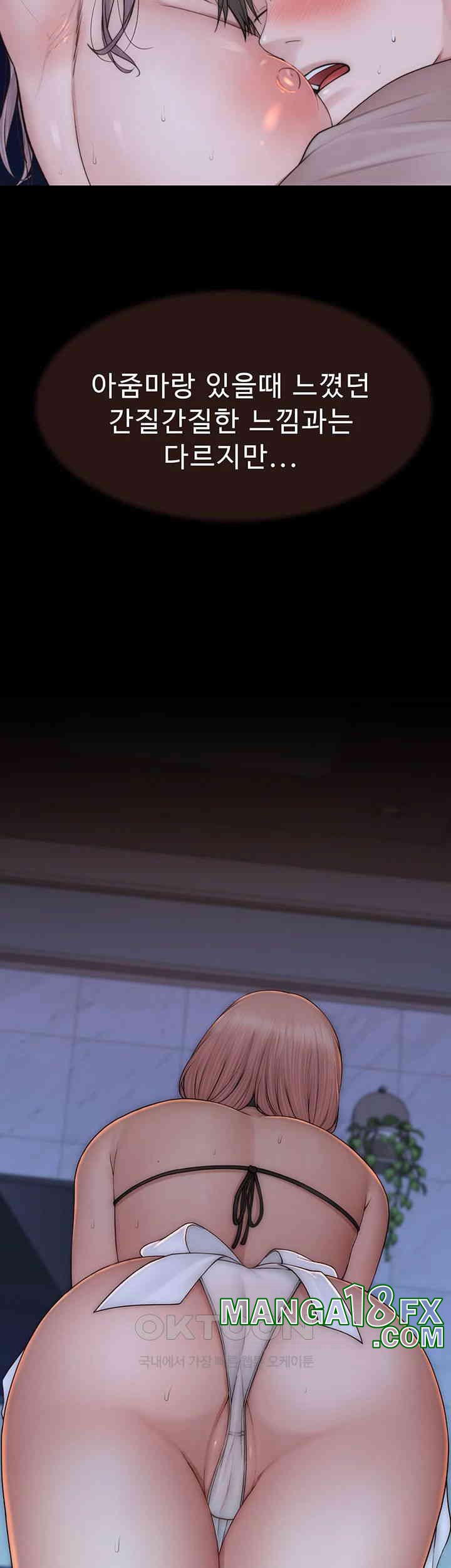 Addicted to My Stepmom Raw Chapter 62 - Page 35