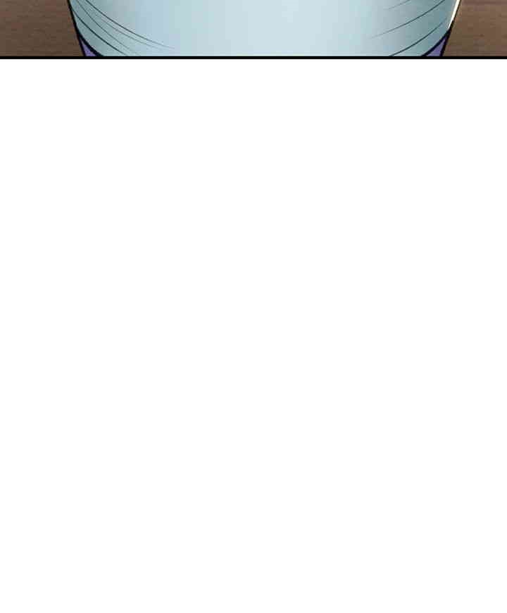 The Man Who Devours Raw Chapter 16 - Page 53