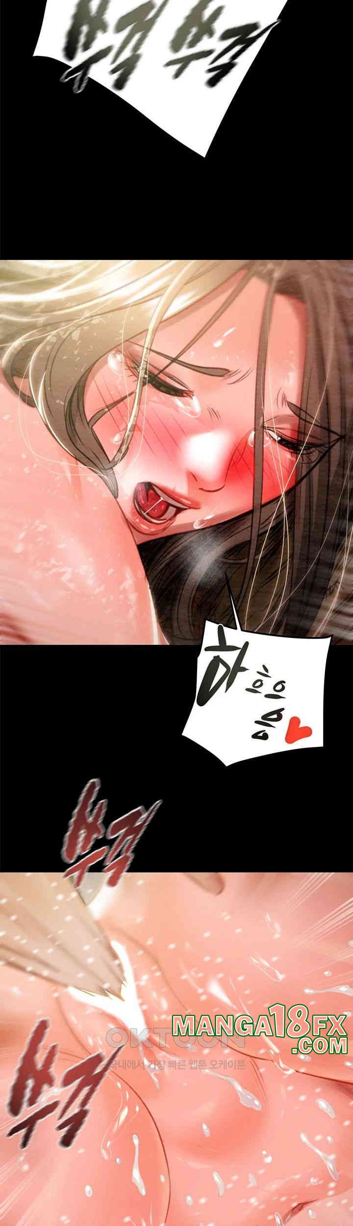 The Man Who Devours Raw Chapter 20 - Page 19