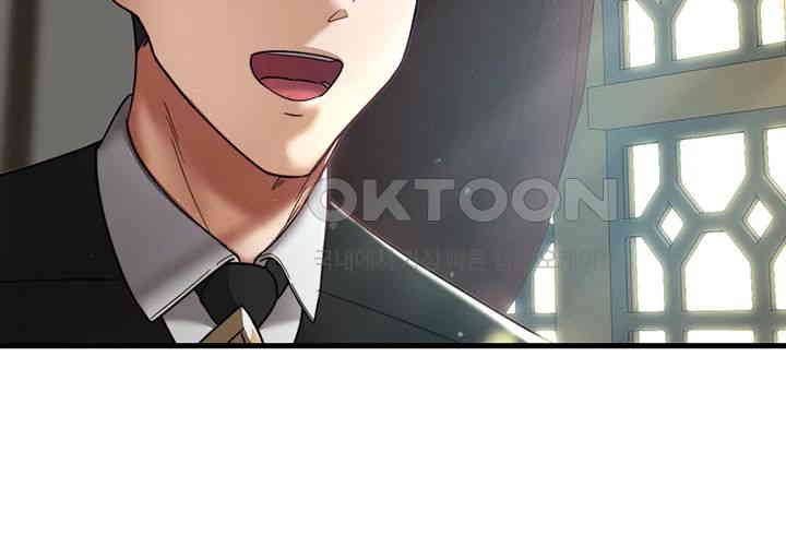 The Warrior Became an Academy Professor After Divorce Raw Chapter 3 - Page 53