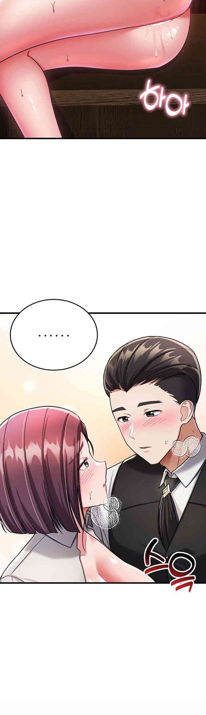 The Warrior Became an Academy Professor After Divorce Raw Chapter 7 - Page 24